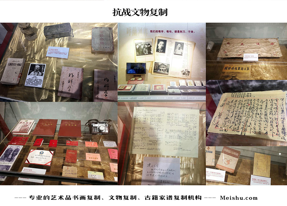 白河县-中国画家书法家要成名最有效的方法