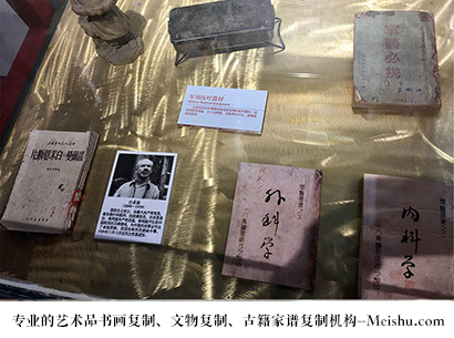 白河县-艺术商盟是一家知名的艺术品宣纸印刷复制公司