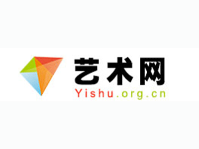 白河县-中国书画家协会2017最新会员名单公告
